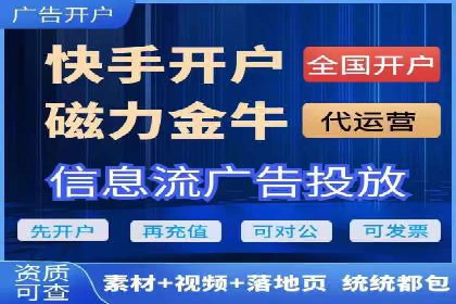 某SEM托管公司成功助力企业提升品牌知名度